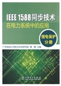 [!--oldtitle--] PDF电子书下载