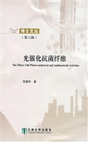 大规模复杂数据关联规