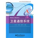 [!--oldtitle--] PDF电子书下载