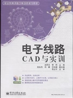 [!--oldtitle--] PDF电子书下载