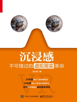 [!--oldtitle--] PDF电子书下载