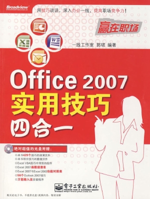 [!--oldtitle--] PDF电子书下载