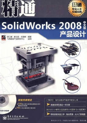 [!--oldtitle--] PDF电子书下载