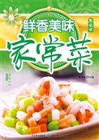 鲜香美味家常菜