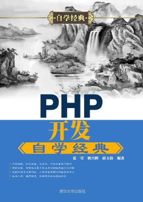 [!--oldtitle--] PDF电子书下载
