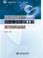 [!--oldtitle--] PDF电子书下载