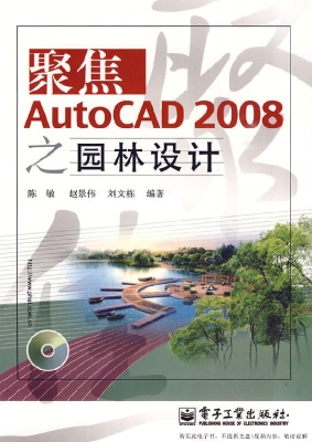 [!--oldtitle--] PDF电子书下载