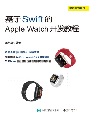 [!--oldtitle--] PDF电子书下载