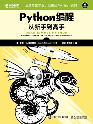 [!--oldtitle--] PDF电子书下载