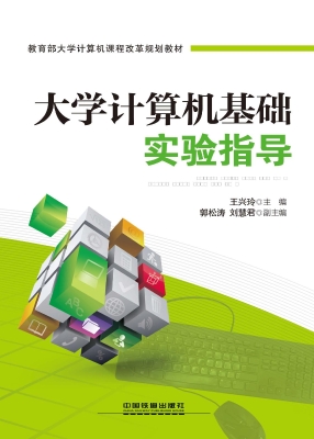 [!--oldtitle--] PDF电子书下载