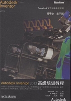 Autodesk Inventor 20