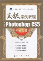 高级案例：中文版Photos