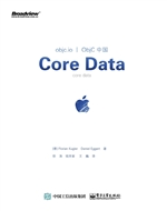 Core Data