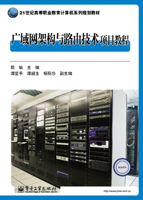 [!--oldtitle--] PDF电子书下载