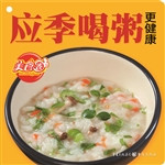 应季喝粥更健康