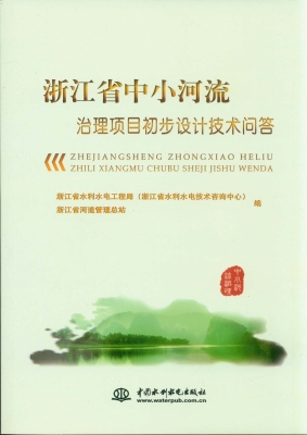 [!--oldtitle--] PDF电子书下载