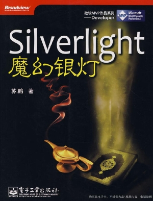 [!--oldtitle--] PDF电子书下载