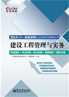 [!--oldtitle--] PDF电子书下载