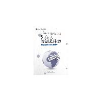 5.0时代的创艺体验：报
