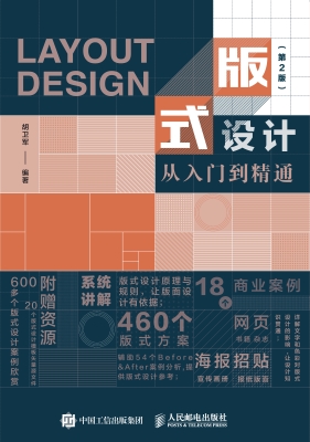 [!--oldtitle--] PDF电子书下载