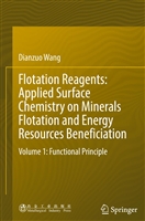 Flotation Reagents：Ap