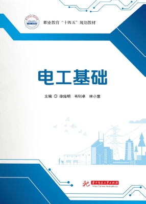 [!--oldtitle--] PDF电子书下载