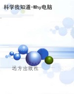 [!--oldtitle--] PDF电子书下载