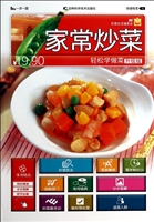 家常炒菜