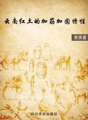 [!--oldtitle--] PDF电子书下载