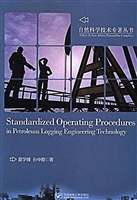 Standardized operati