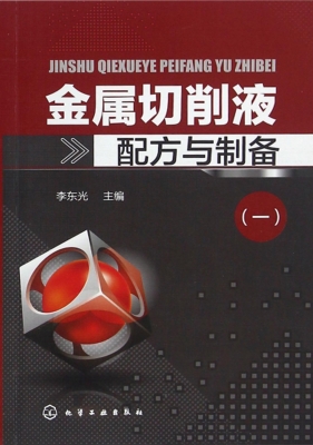 [!--oldtitle--] PDF电子书下载