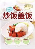 炒饭盖饭