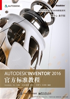 AUTODESK INVENTOR 20