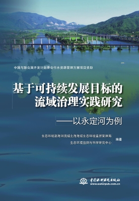 [!--oldtitle--] PDF电子书下载