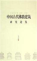 七宝恒沙塔，清净一菩提