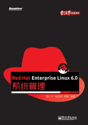 Red Hat Enterprise L