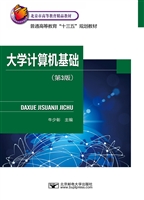 [!--oldtitle--] PDF电子书下载