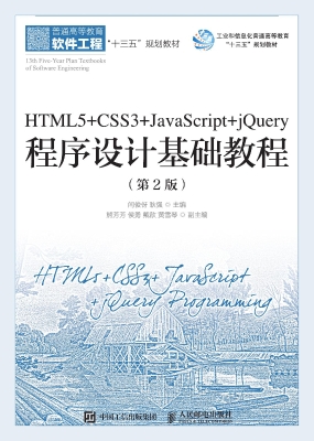 [!--oldtitle--] PDF电子书下载