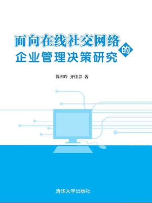 React进阶之路