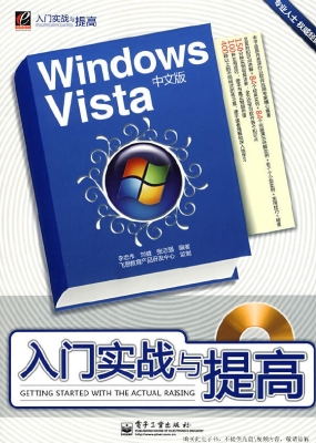[!--oldtitle--] PDF电子书下载