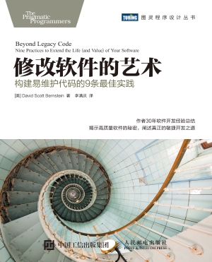 [!--oldtitle--] PDF电子书下载
