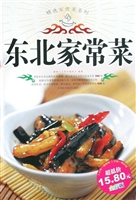 东北家常菜