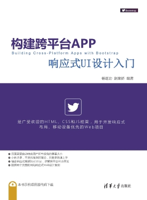 [!--oldtitle--] PDF电子书下载