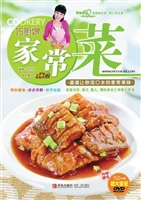 巧厨娘家常菜