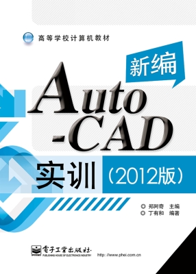 [!--oldtitle--] PDF电子书下载