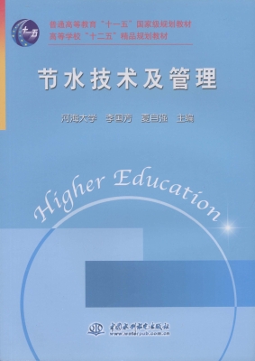[!--oldtitle--] PDF电子书下载