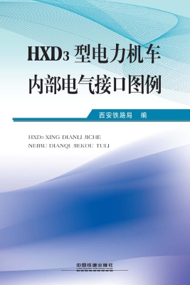 [!--oldtitle--] PDF电子书下载