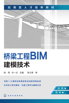 [!--oldtitle--] PDF电子书下载