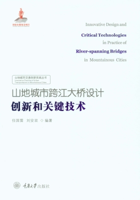 [!--oldtitle--] PDF电子书下载