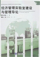 茅以升科技教育基金会